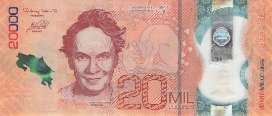 20000 Colones Costa Rica 14.09.2018